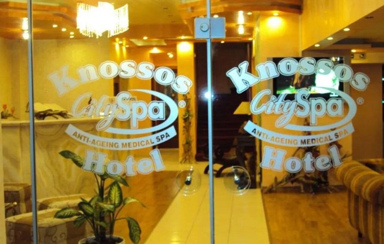 Готель Knossos City SPA Hotel 3*